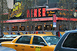 57th Street 57th Street