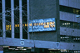 6th Ave, national debt 6th Ave, national debt