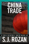 China Trade China Trade
